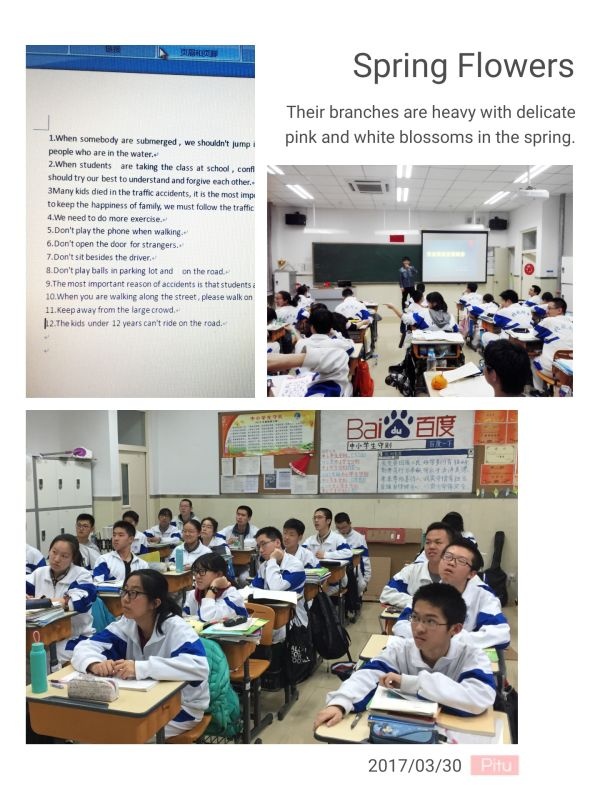 高一高二 (3).jpg