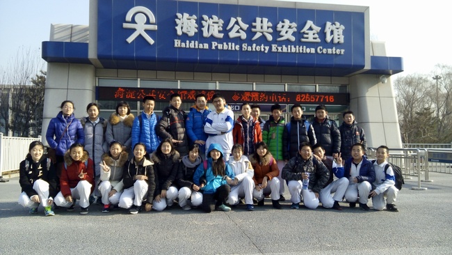 6 集体照.jpg
