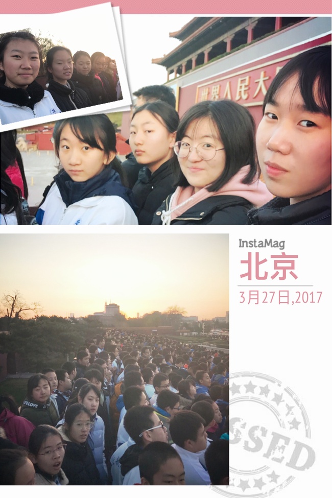 观礼台2.jpg