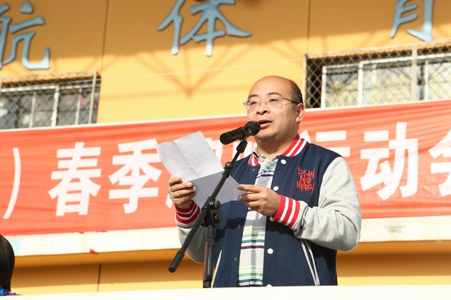 吴校.jpg