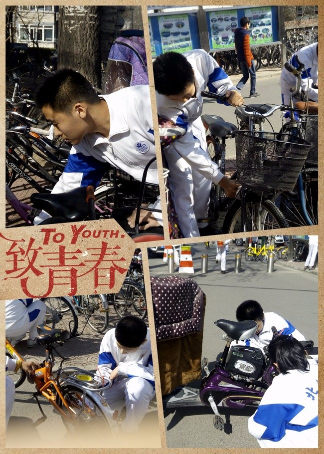 擦车1.jpg