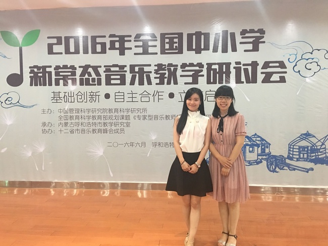 QQ图片20160627161151.jpg