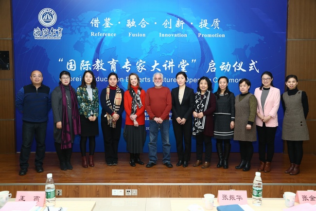 中外领导、专家合影.jpg