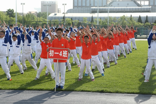 课间操3.jpg