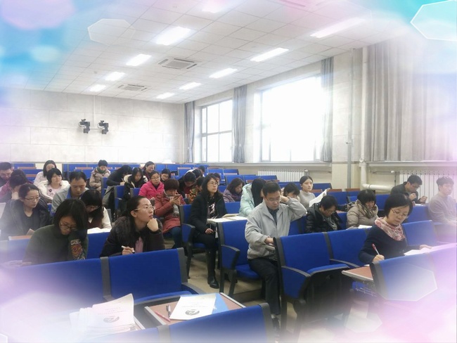 认真聆听的老师-新闻.jpg
