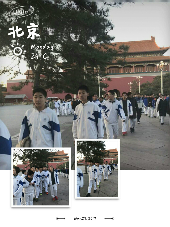 回程.jpg